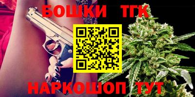 мефедрон Анапа