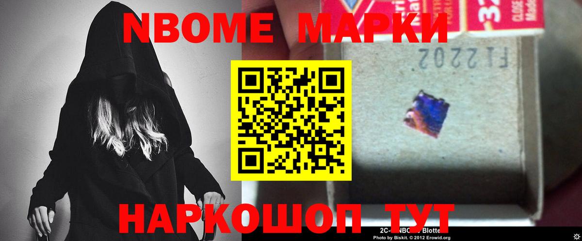 Лсд 25 экстази кислота  Вход с VPN  Гудермес  mega зеркало  ЛСД экстази кислота 